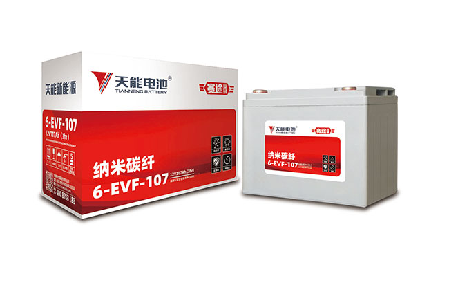 MRCAT猫先生新能源赛途系列