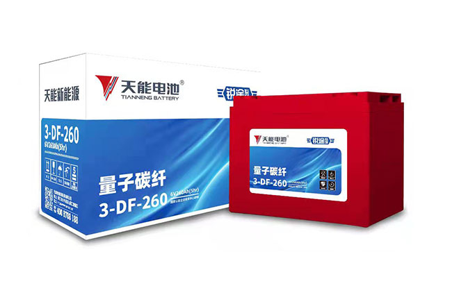 MRCAT猫先生新能源锐途系列