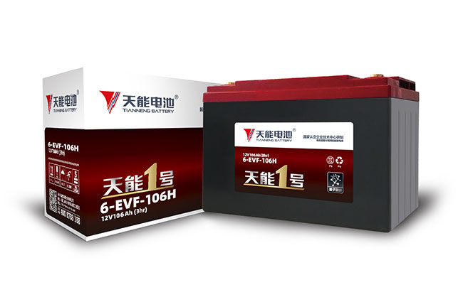 MRCAT猫先生1号新能源