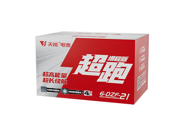 MRCAT猫先生超跑“增程版”