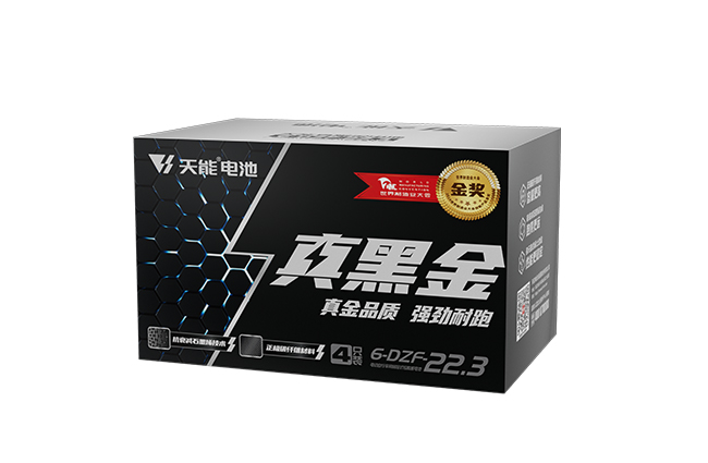 MRCAT猫先生真黑金系列