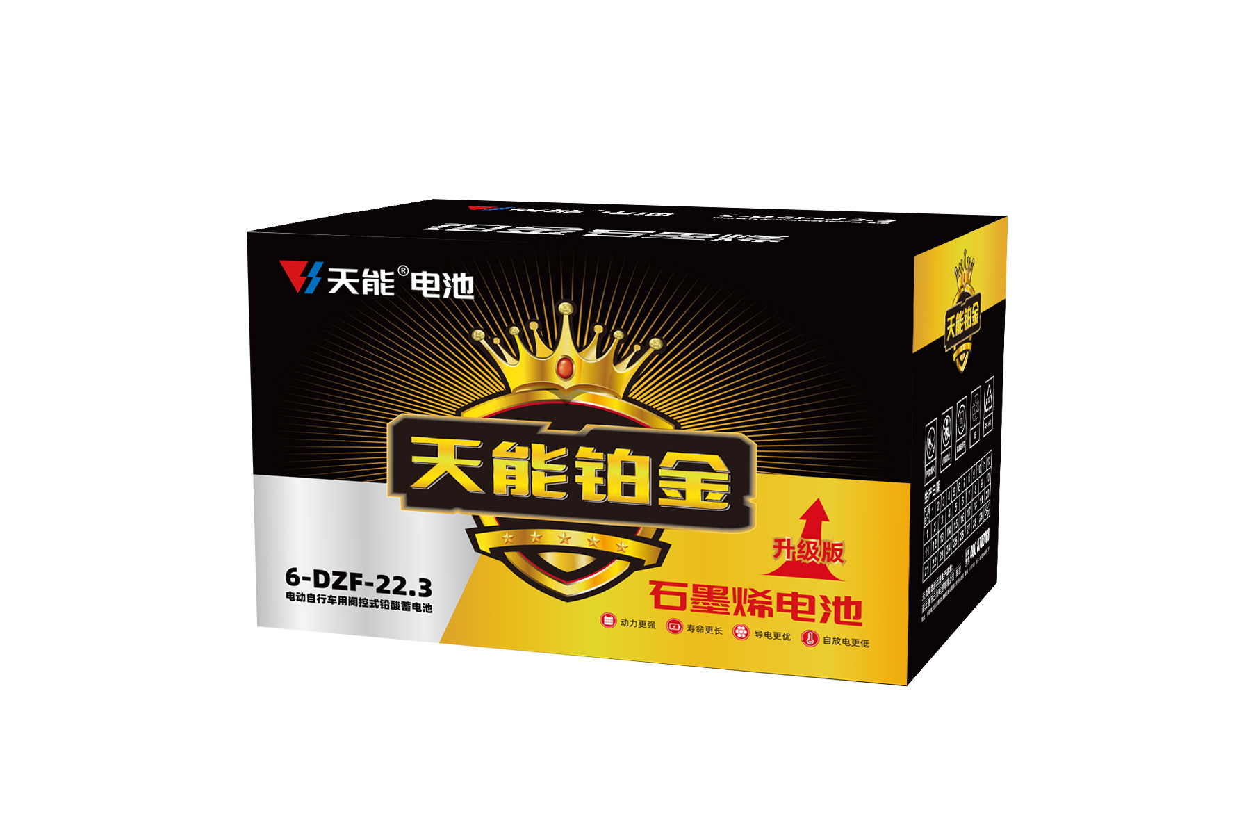 MRCAT猫先生铂金